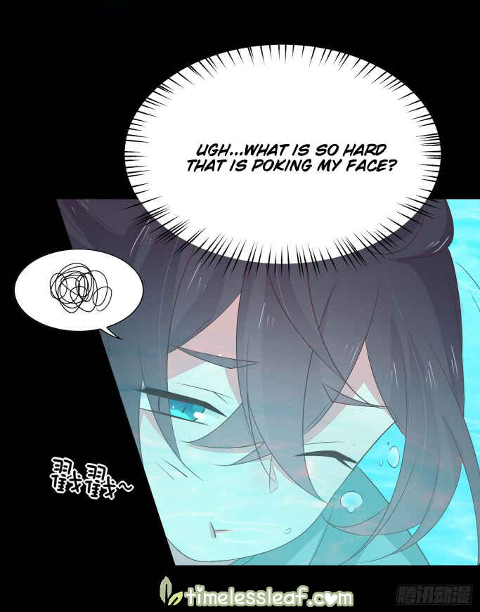 Supreme Ocular Master: The Peerless Heiress Chapter 41 - Page 5