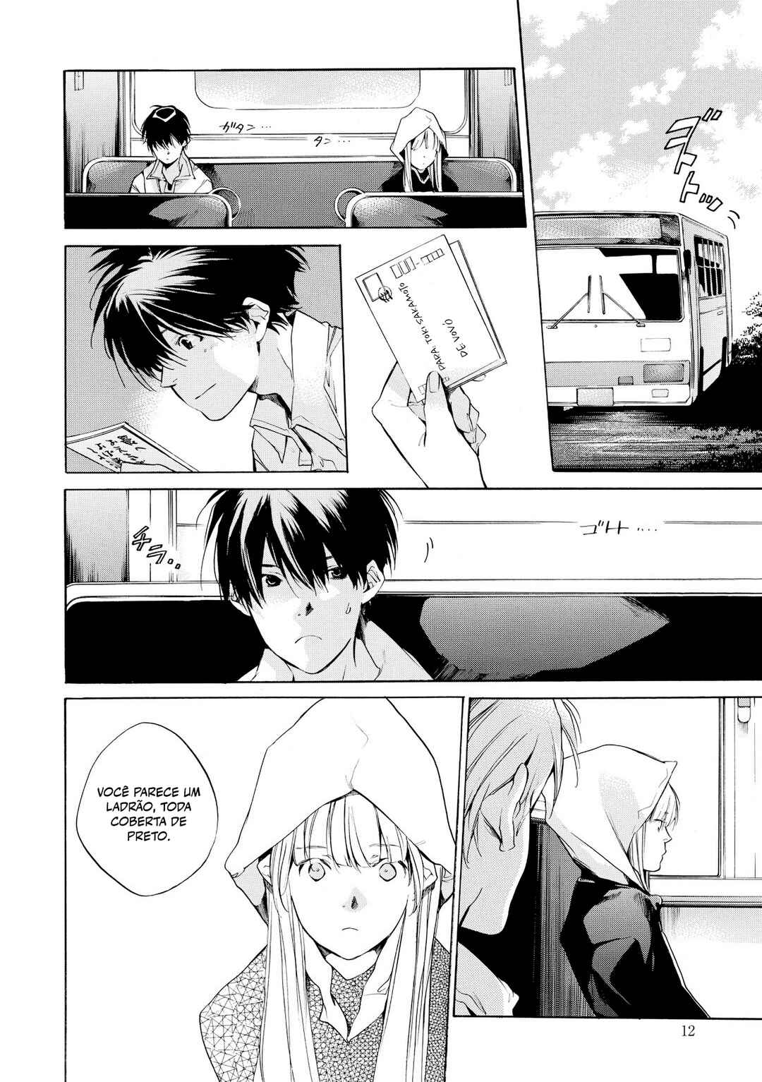Itsuya-san Chapter 5 - Page 11