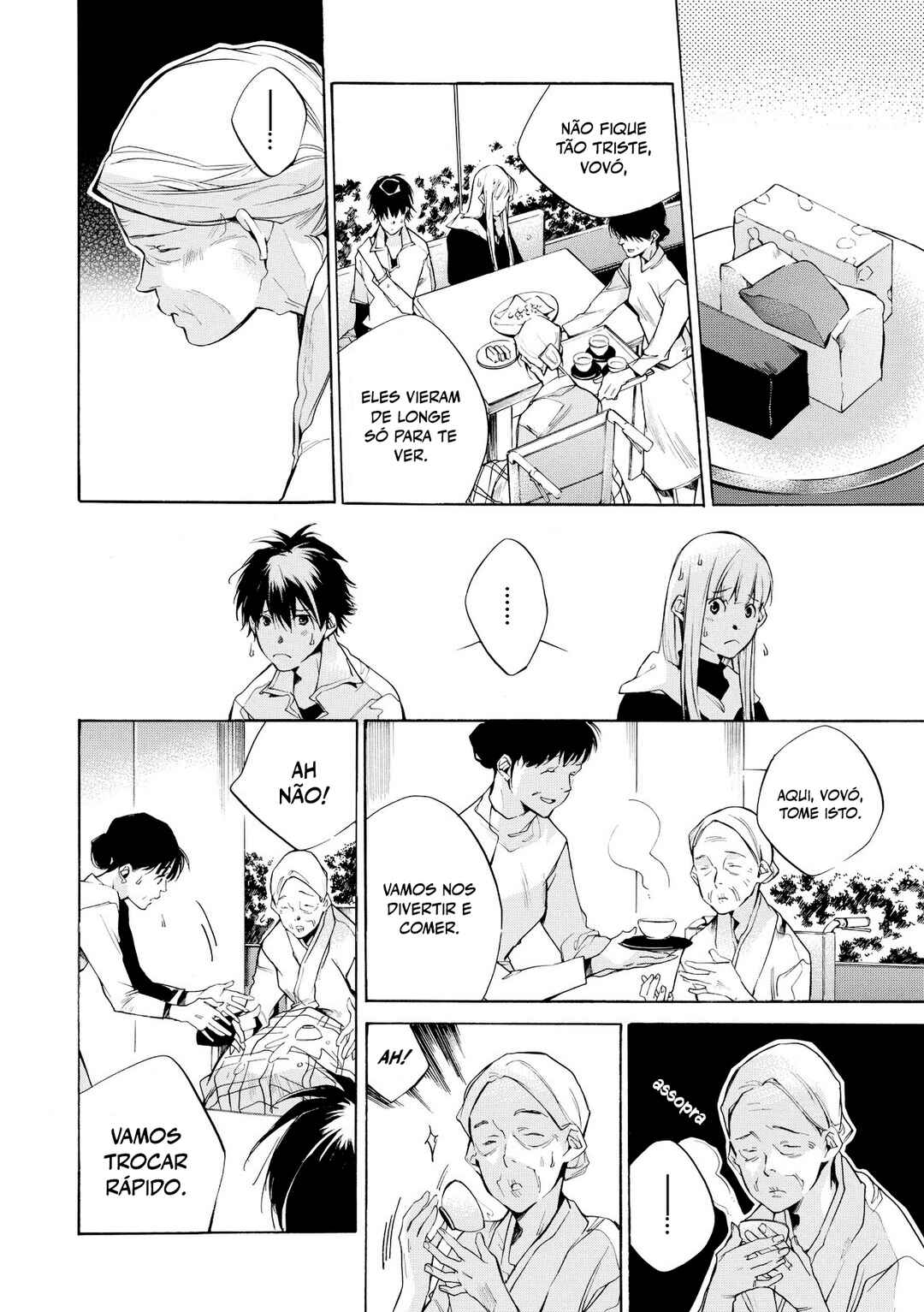 Itsuya-san Chapter 5 - Page 17
