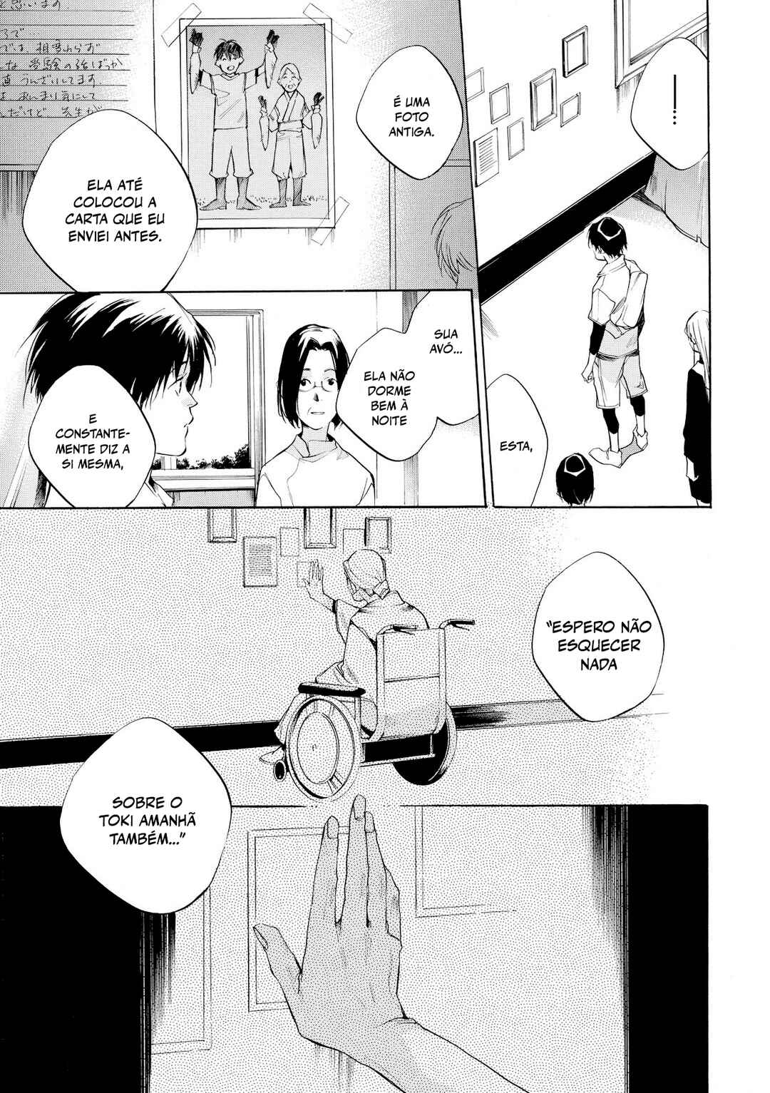 Itsuya-san Chapter 5 - Page 20