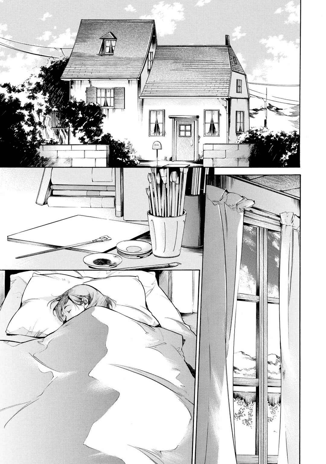 Itsuya-san Chapter 5 - Page 6