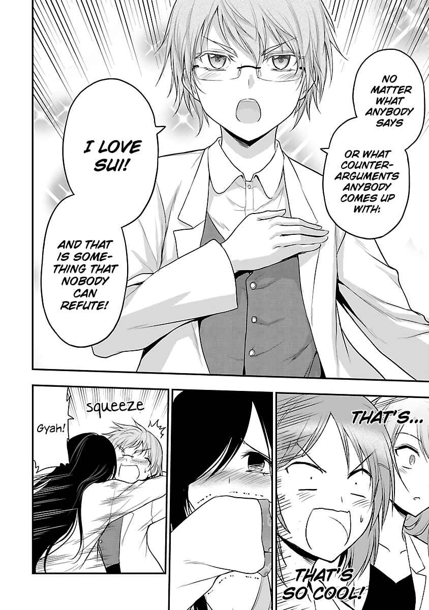 Rikei ga Koi ni Ochita no de Shoumei shitemita Chapter 34 - Page 14