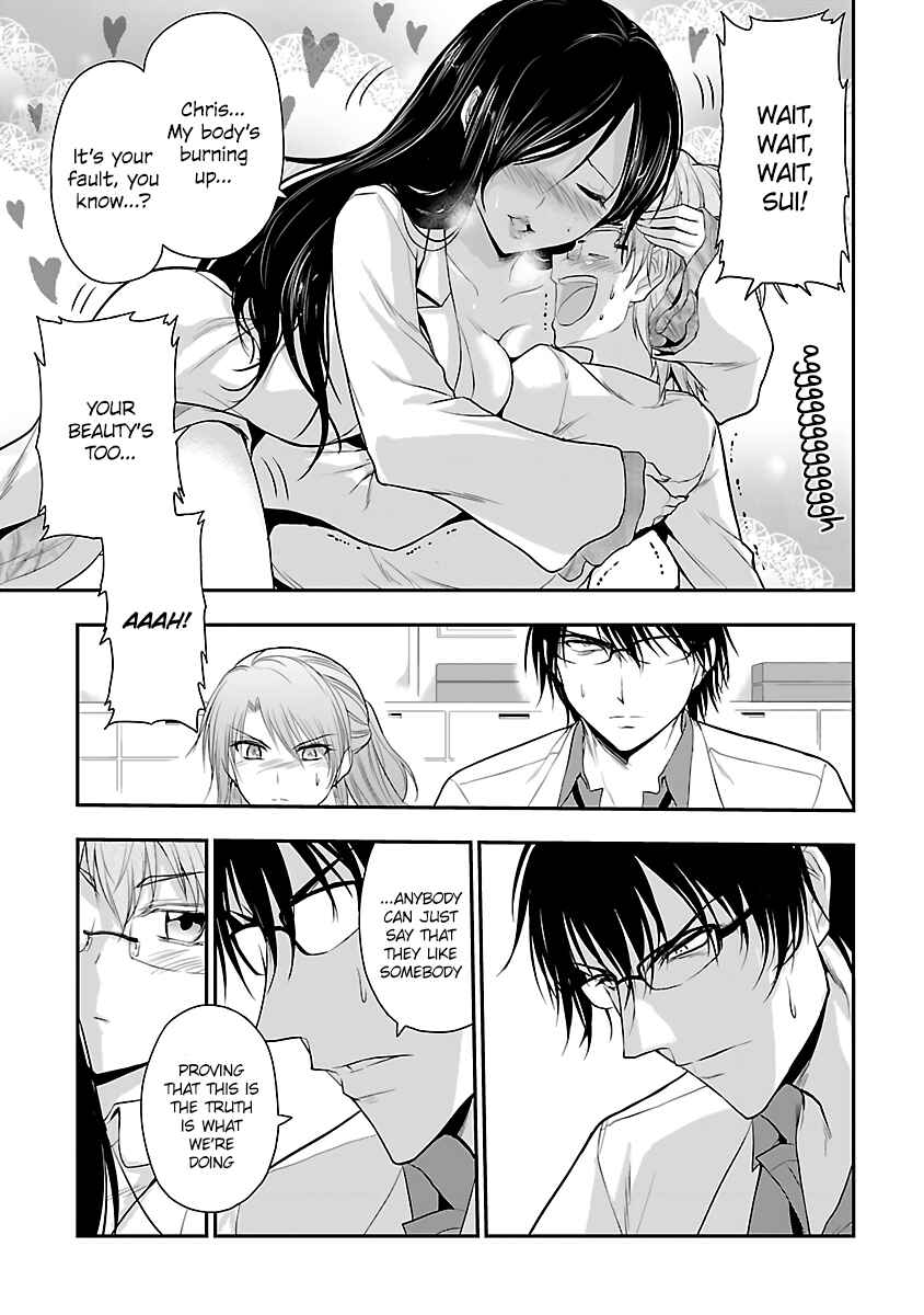 Rikei ga Koi ni Ochita no de Shoumei shitemita Chapter 34 - Page 15