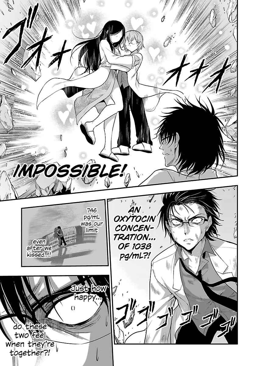 Rikei ga Koi ni Ochita no de Shoumei shitemita Chapter 34 - Page 17