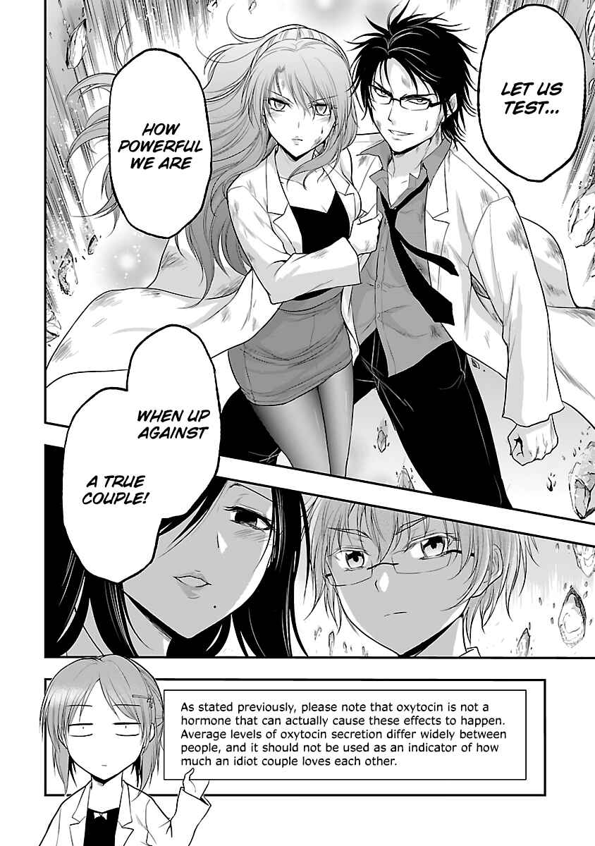 Rikei ga Koi ni Ochita no de Shoumei shitemita Chapter 34 - Page 20