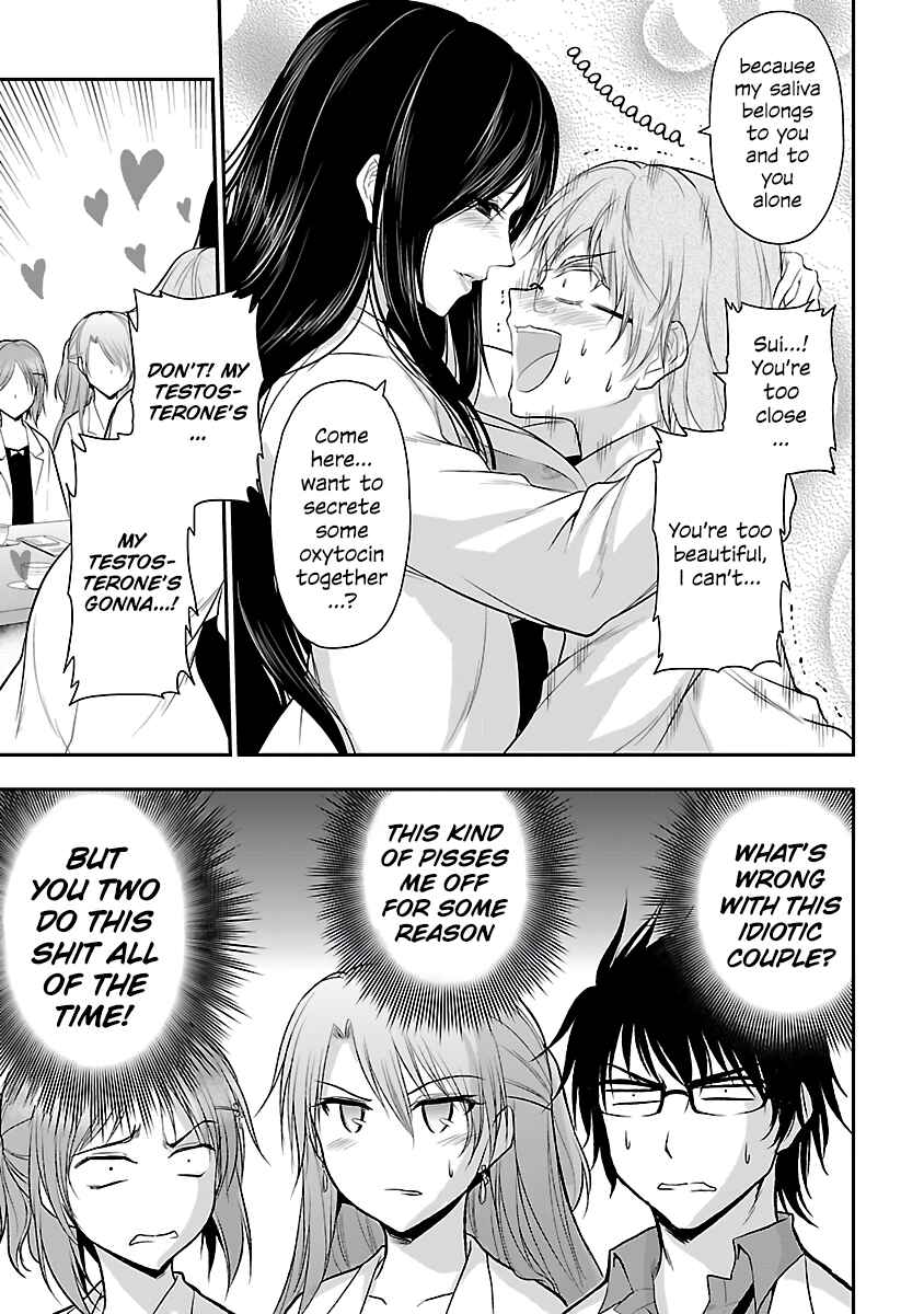 Rikei ga Koi ni Ochita no de Shoumei shitemita Chapter 34 - Page 9