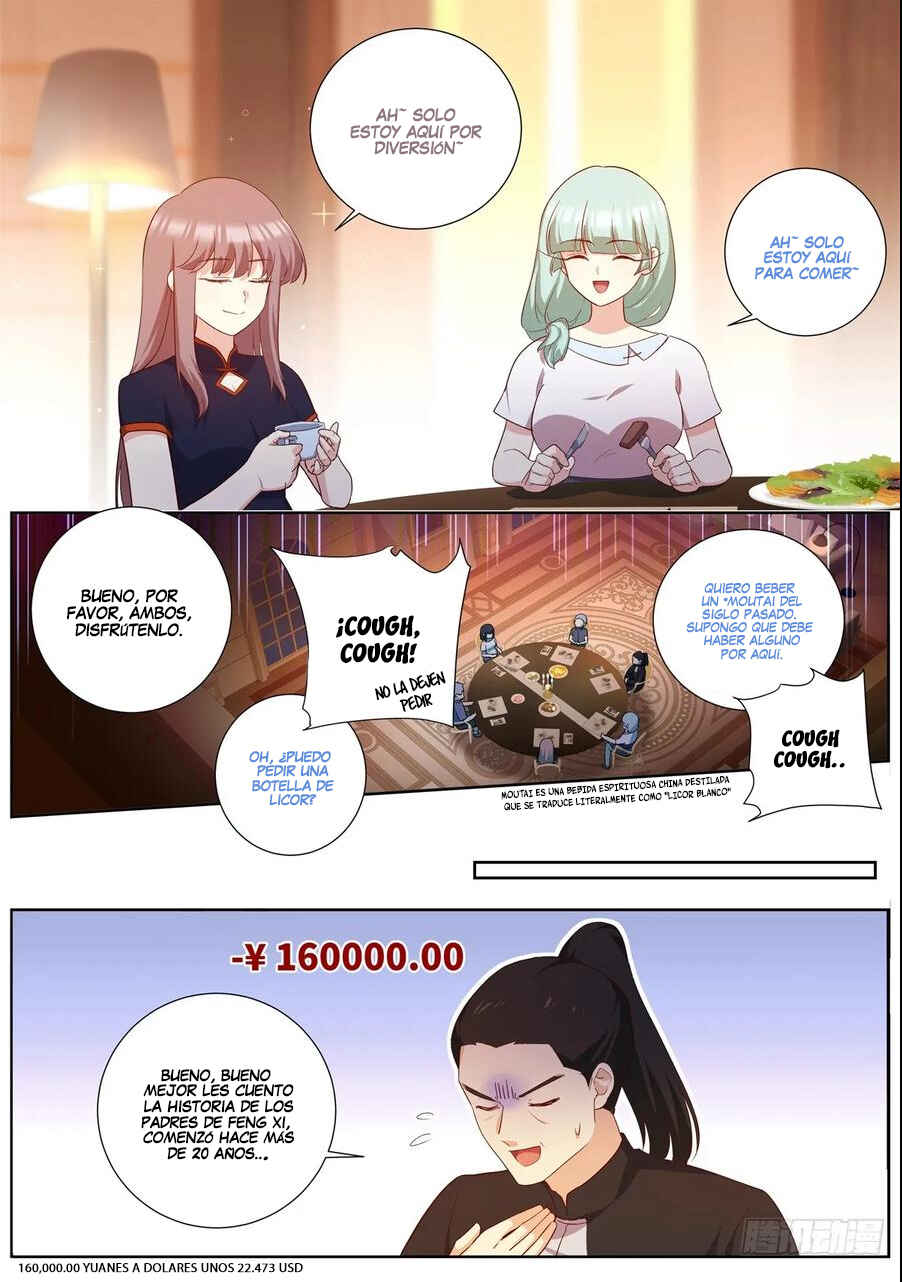 Yaoguai Mingdan Chapter 505 - Page 15