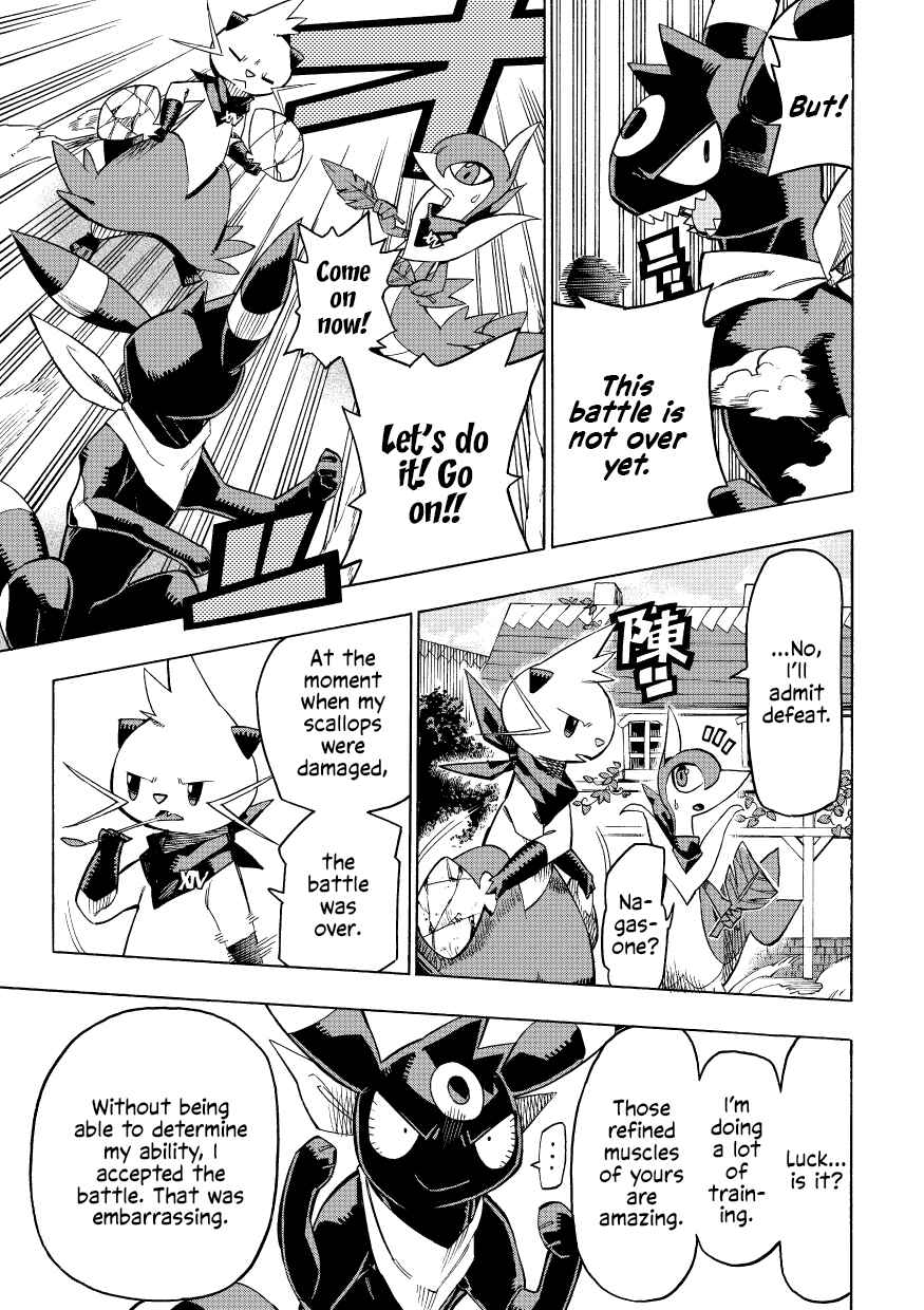 PokeDan ICMA Chapter 8 - Page 11