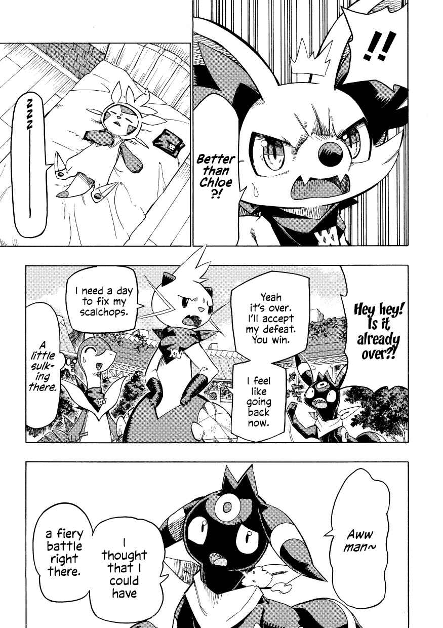PokeDan ICMA Chapter 8 - Page 13