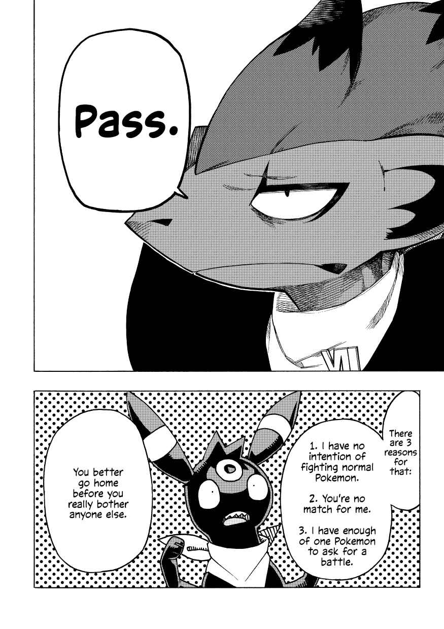 PokeDan ICMA Chapter 8 - Page 16
