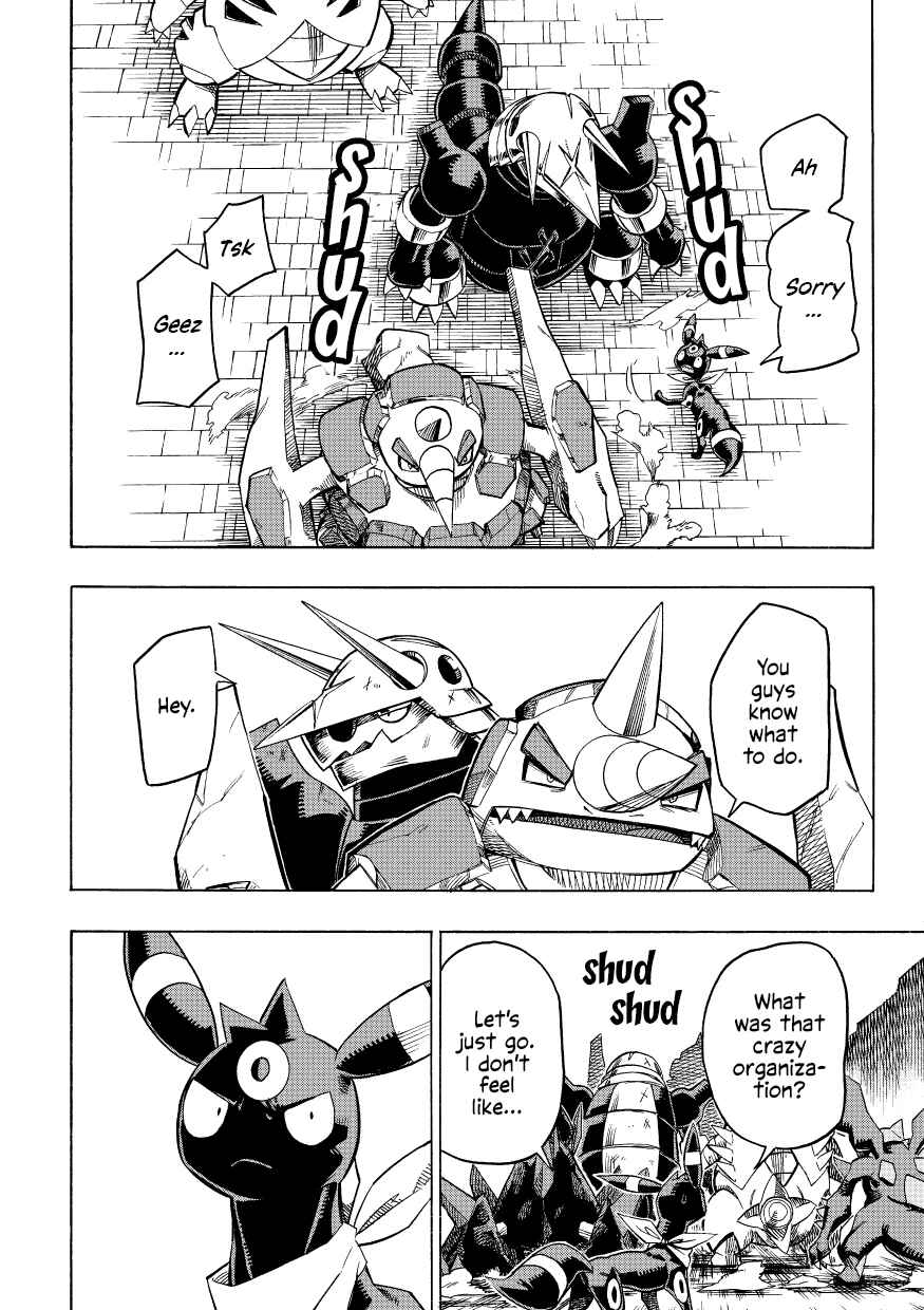 PokeDan ICMA Chapter 8 - Page 20