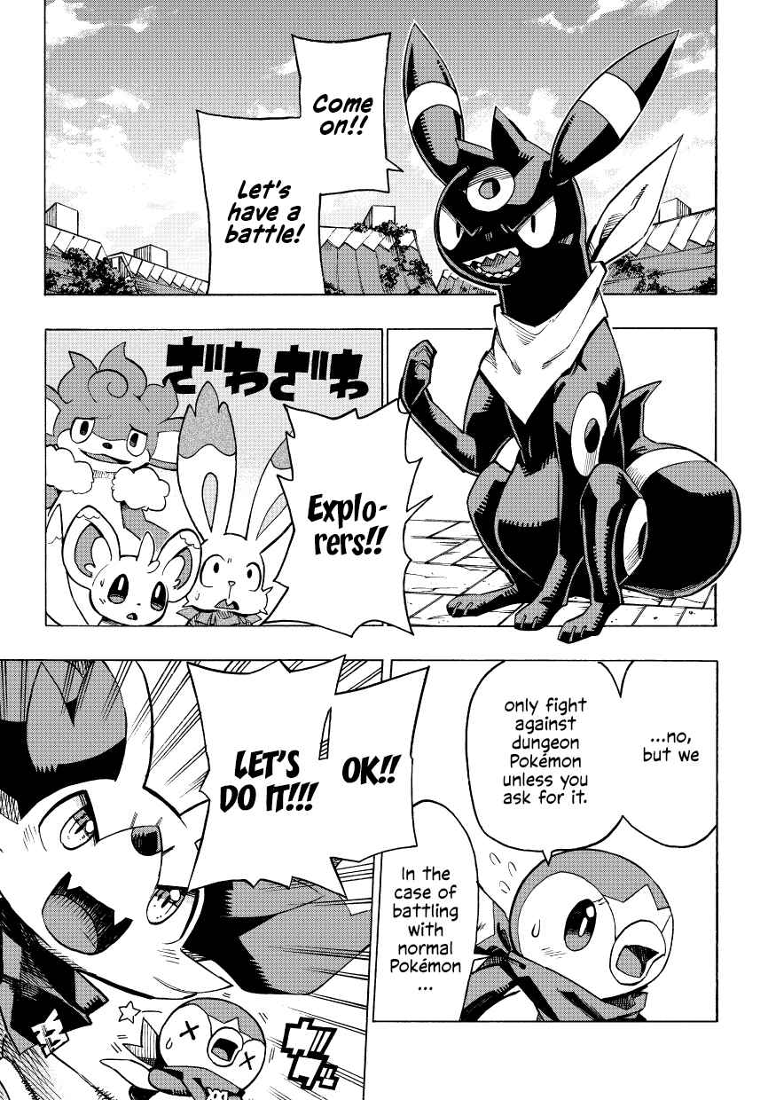 PokeDan ICMA Chapter 8 - Page 3