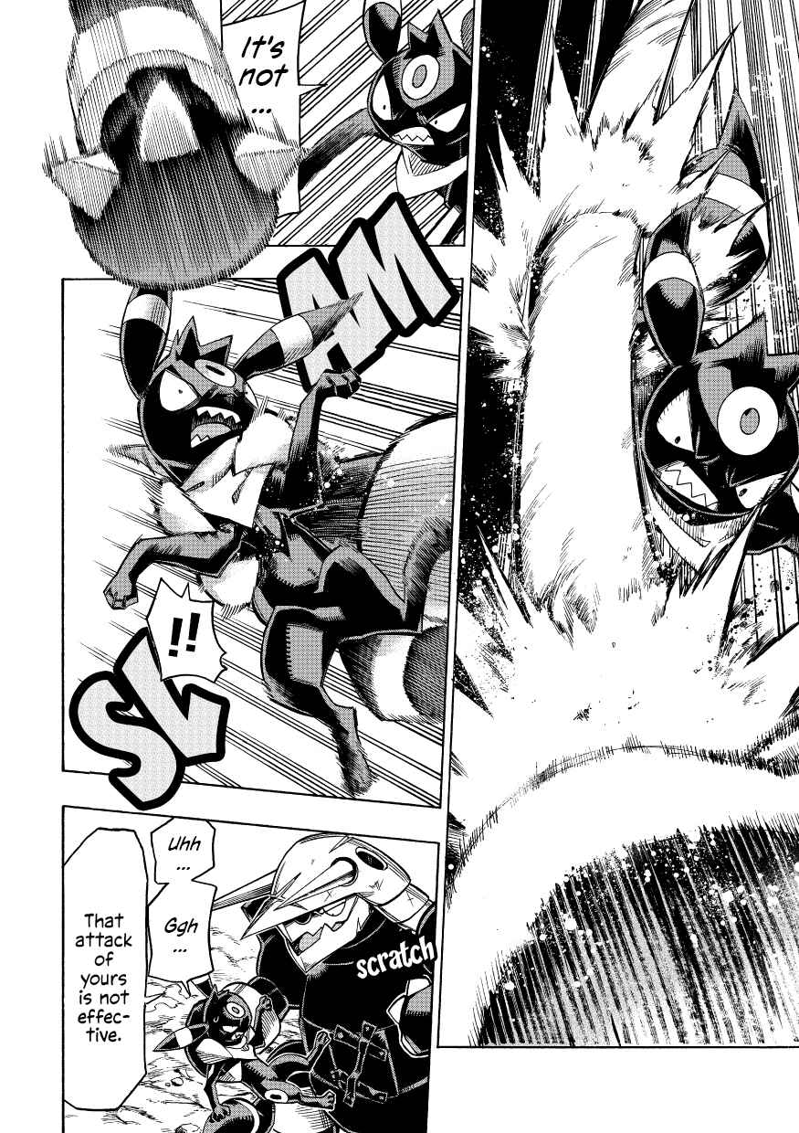 PokeDan ICMA Chapter 8 - Page 41