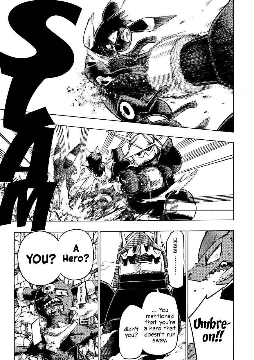 PokeDan ICMA Chapter 8 - Page 42