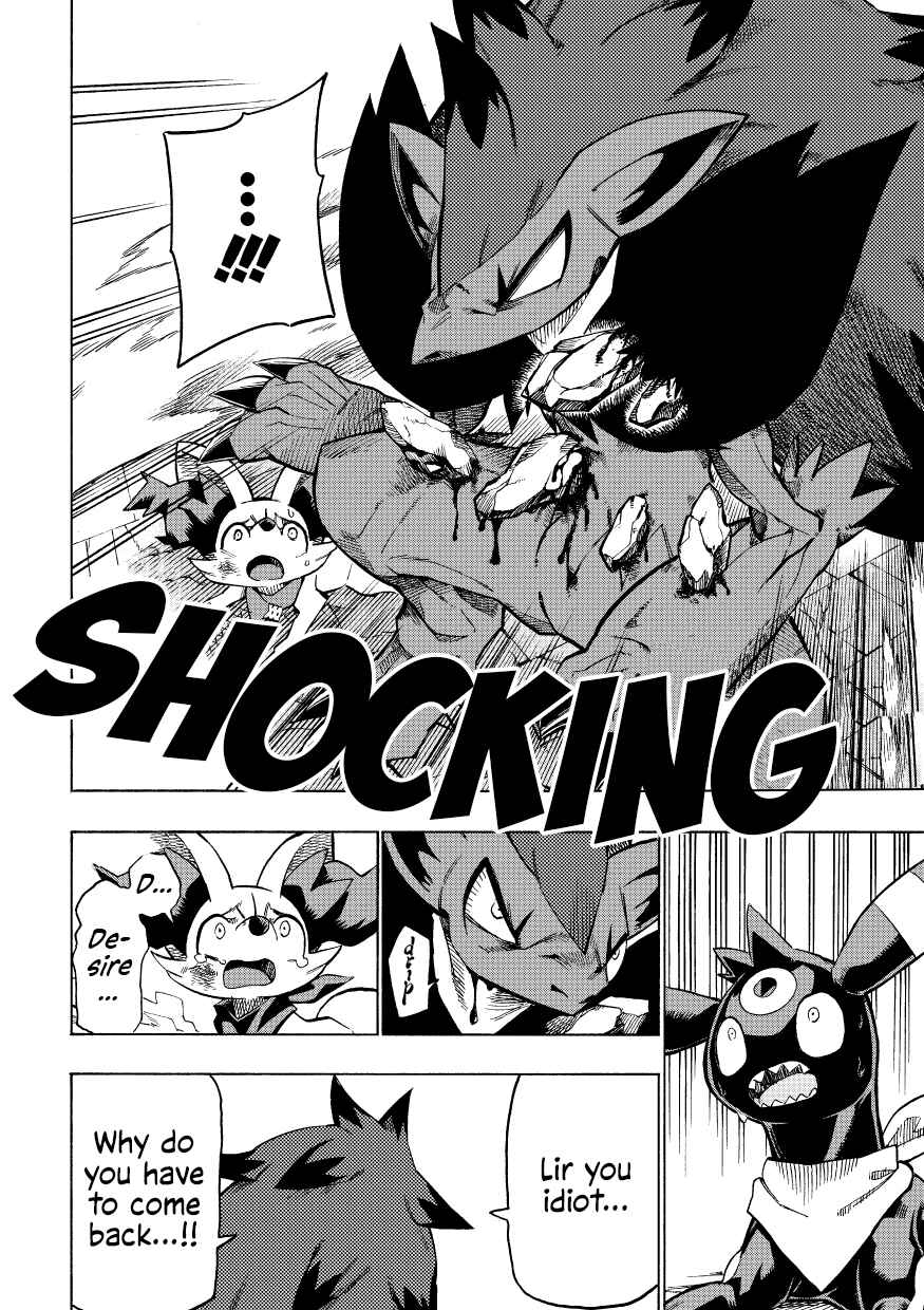 PokeDan ICMA Chapter 8 - Page 51