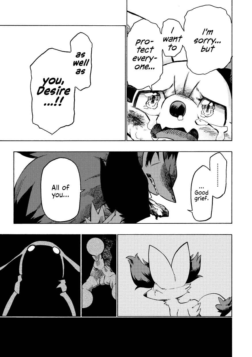 PokeDan ICMA Chapter 8 - Page 52