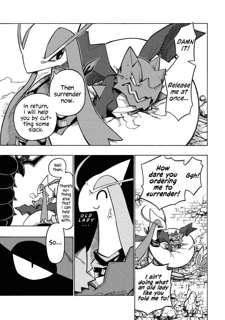 PokeDan ICMA Chapter 8 - Page 65
