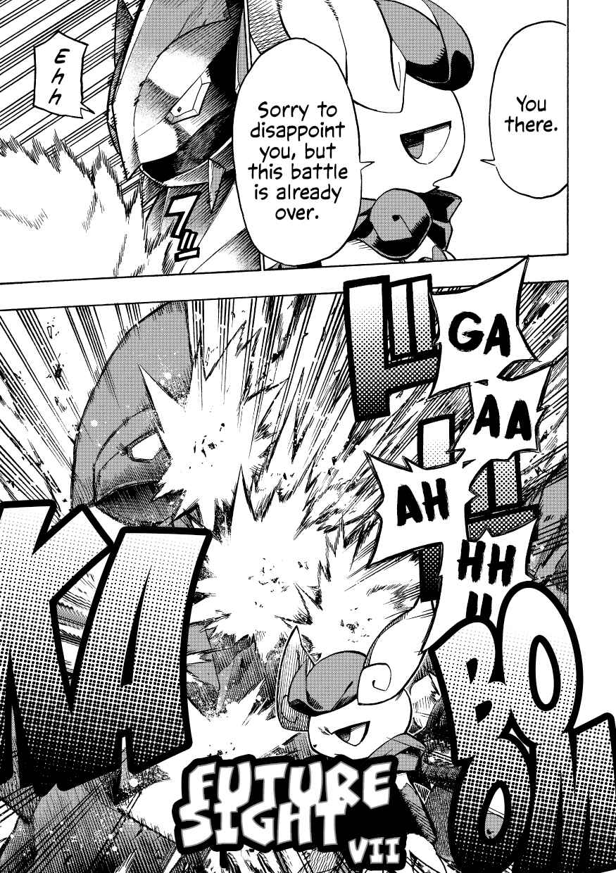 PokeDan ICMA Chapter 8 - Page 69