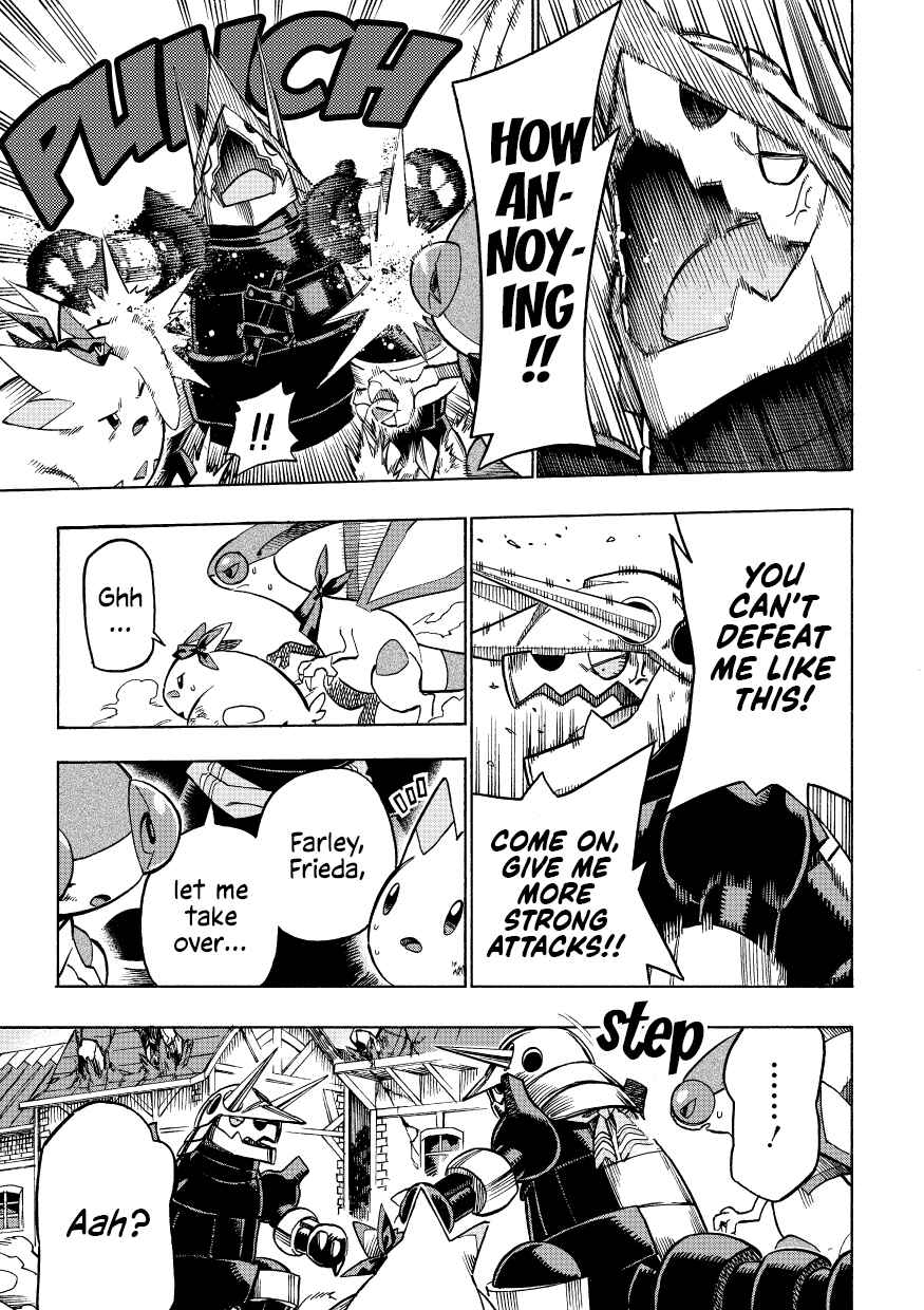 PokeDan ICMA Chapter 8 - Page 71