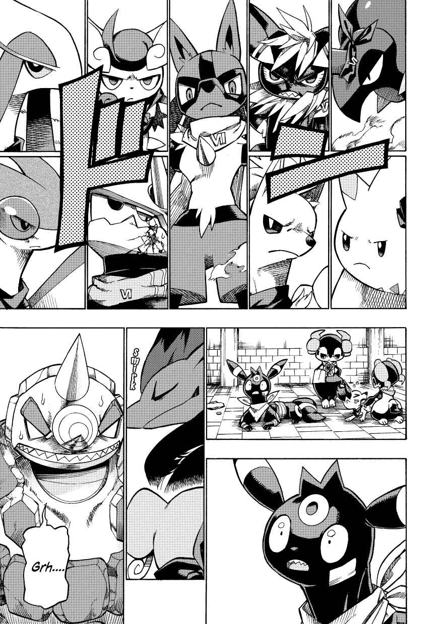 PokeDan ICMA Chapter 8 - Page 77