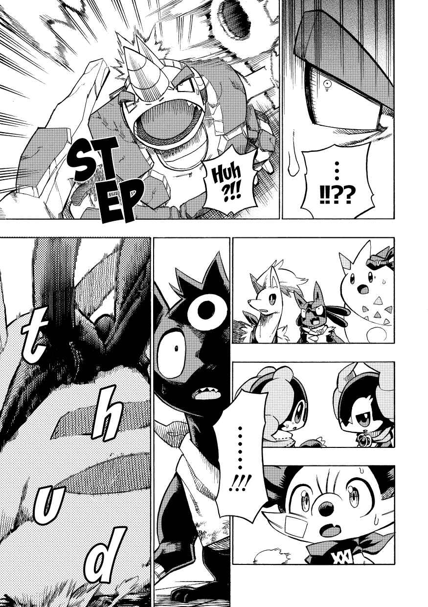 PokeDan ICMA Chapter 8 - Page 79