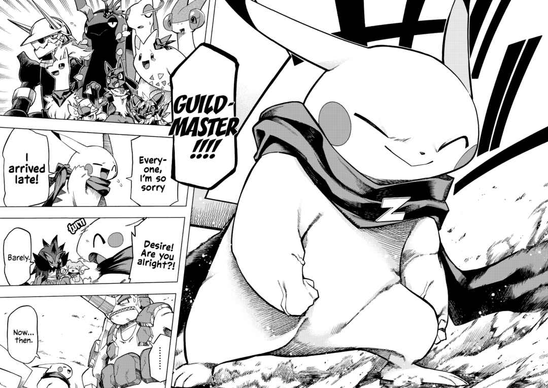 PokeDan ICMA Chapter 8 - Page 80