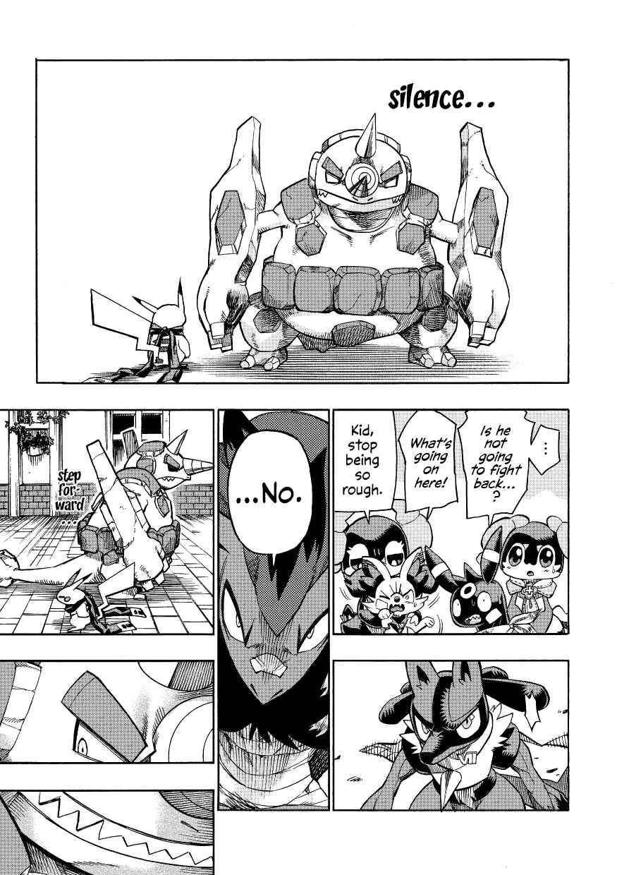 PokeDan ICMA Chapter 8 - Page 82