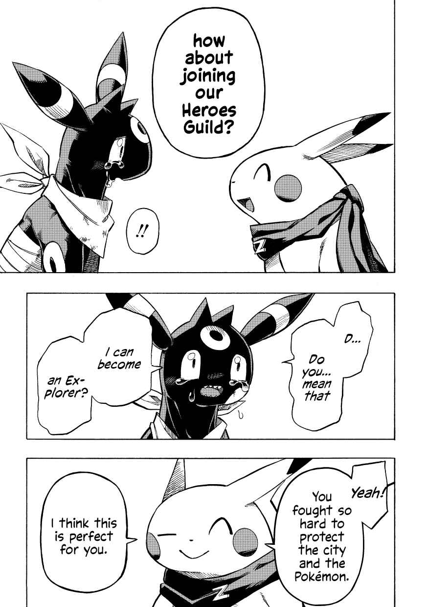 PokeDan ICMA Chapter 8 - Page 91