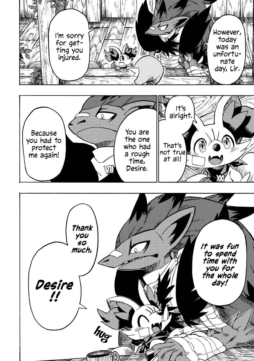 PokeDan ICMA Chapter 8 - Page 98