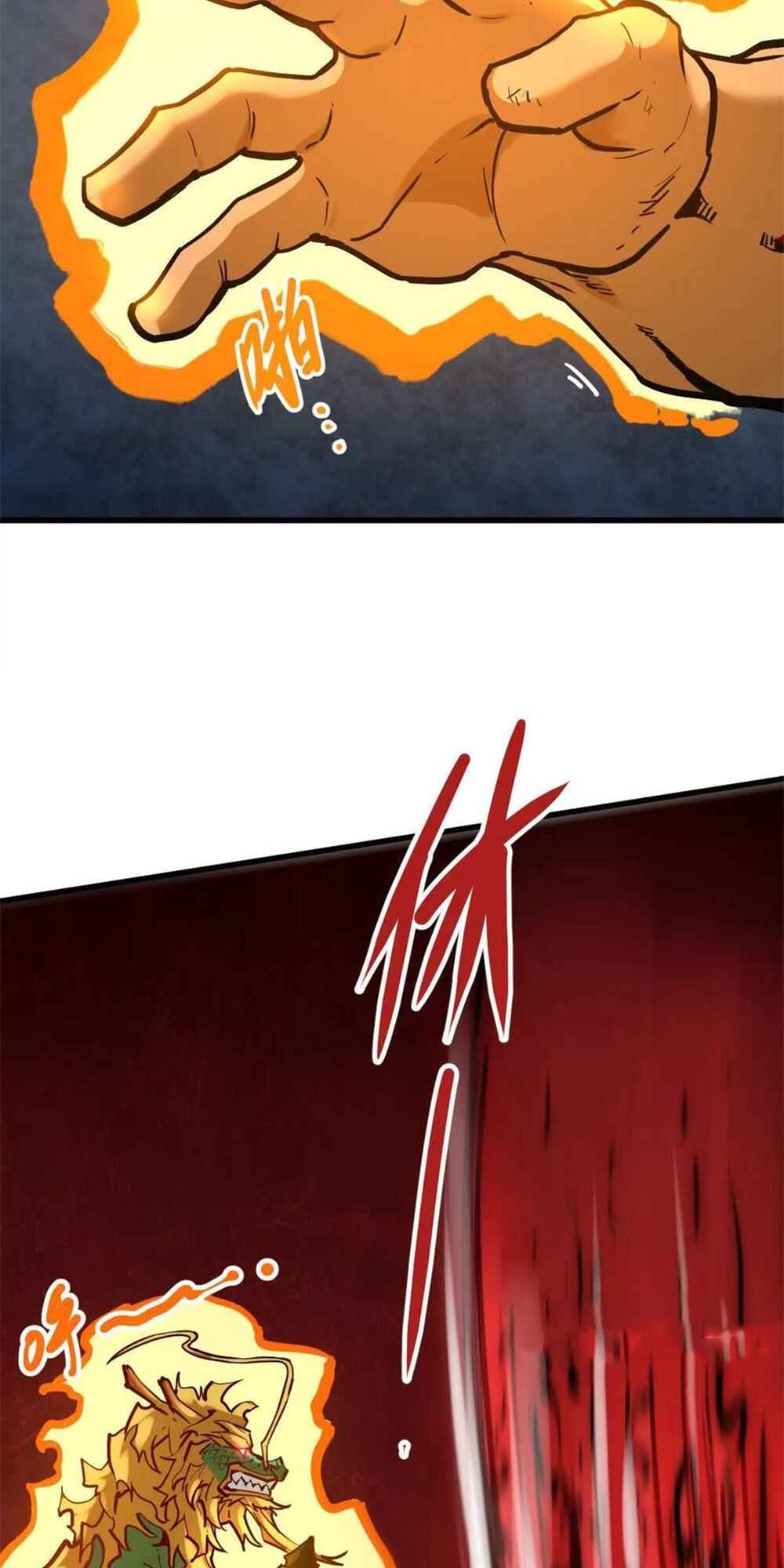 The Strongest Sect of All Times Chapter 30 - Page 15