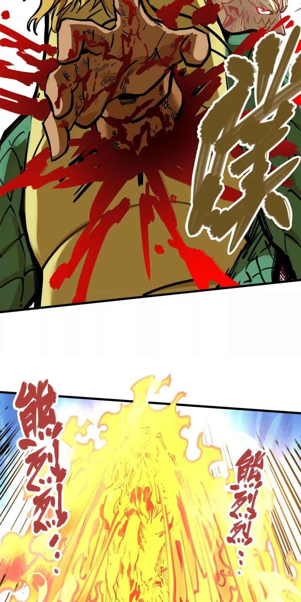 The Strongest Sect of All Times Chapter 30 - Page 19