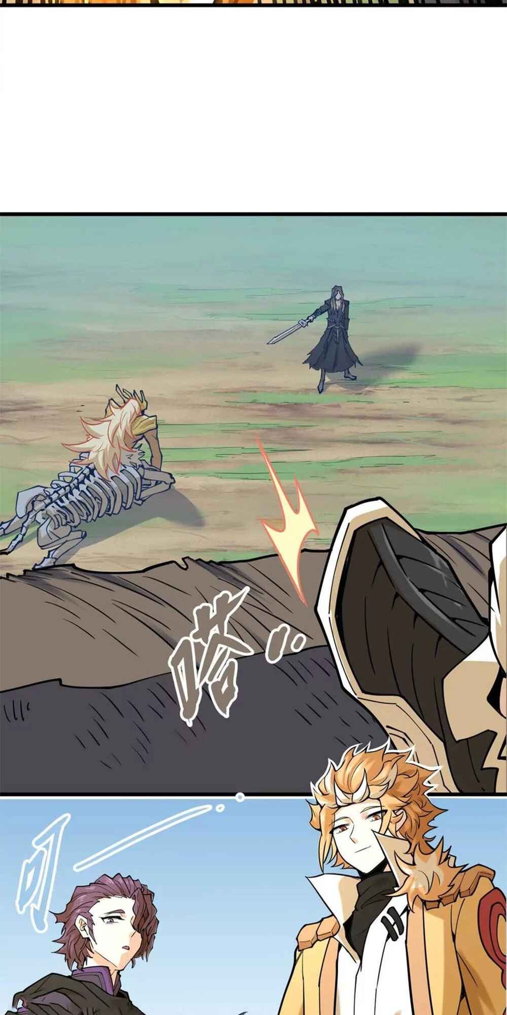 The Strongest Sect of All Times Chapter 30 - Page 6