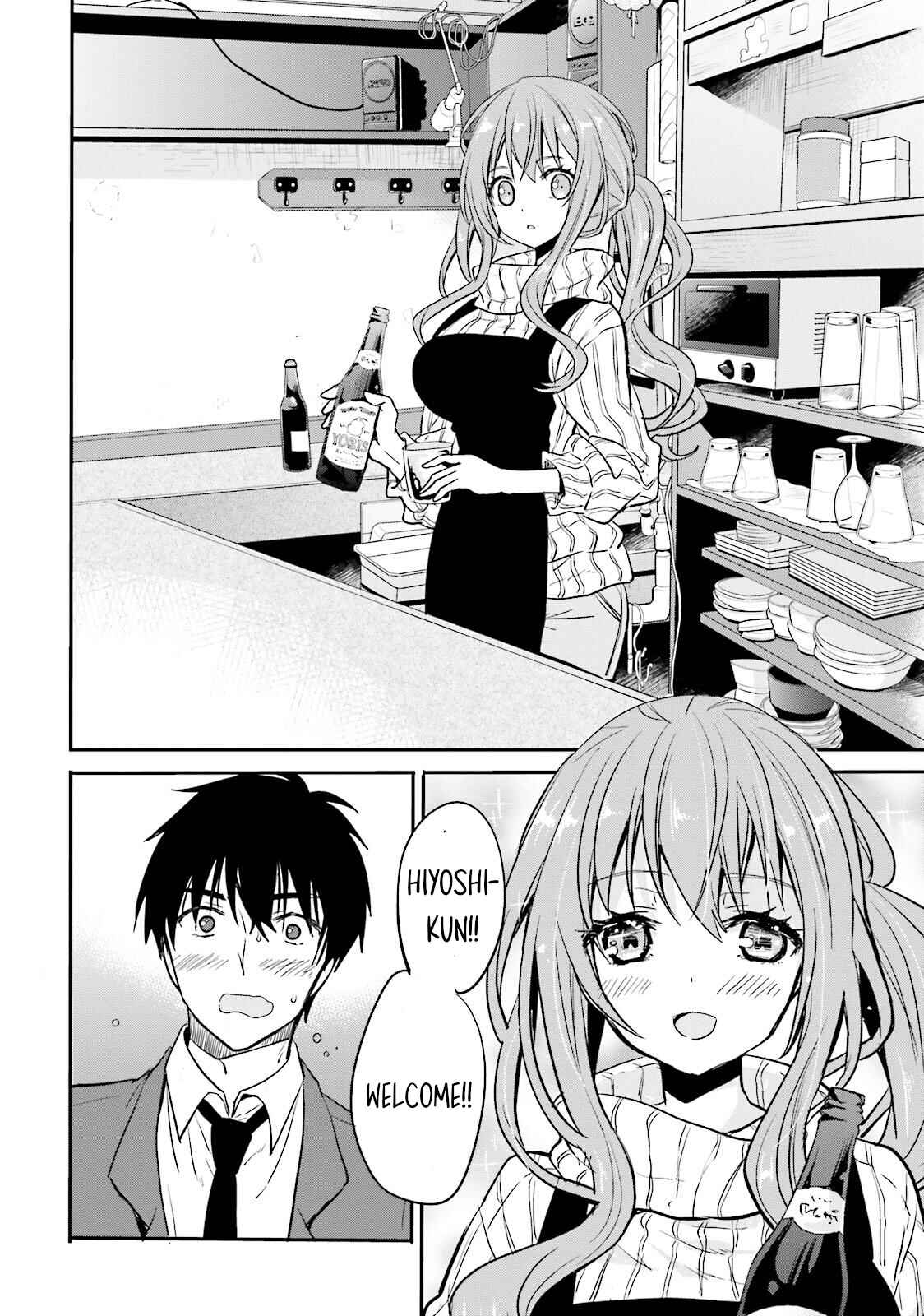 Kirei na Onee-san to Nomu Osake wa Suki desu ka? Chapter 6 - Page 10