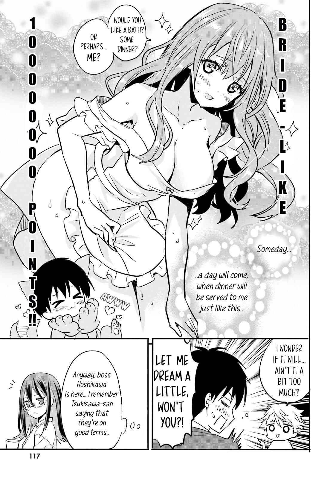 Kirei na Onee-san to Nomu Osake wa Suki desu ka? Chapter 6 - Page 13