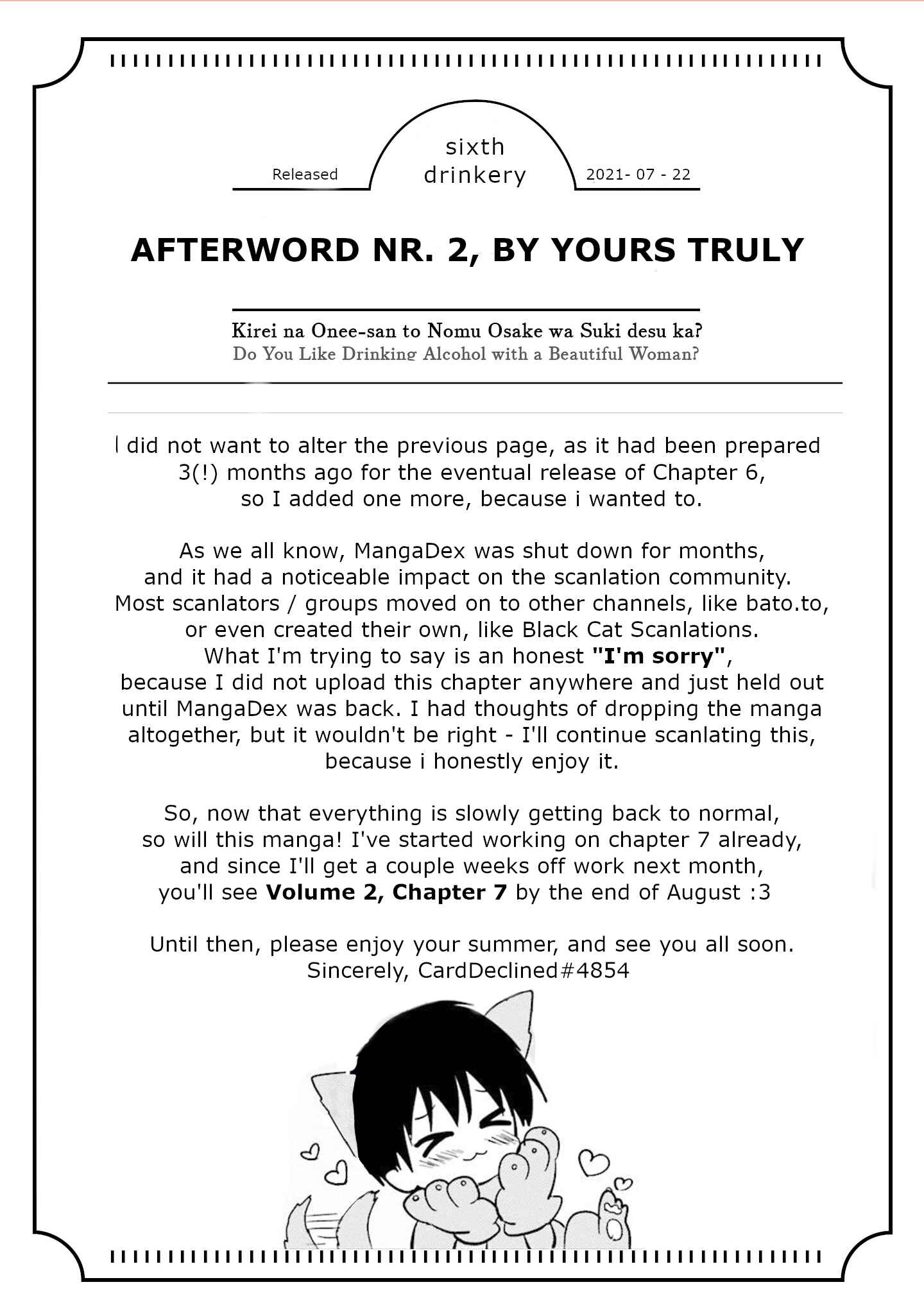 Kirei na Onee-san to Nomu Osake wa Suki desu ka? Chapter 6 - Page 24