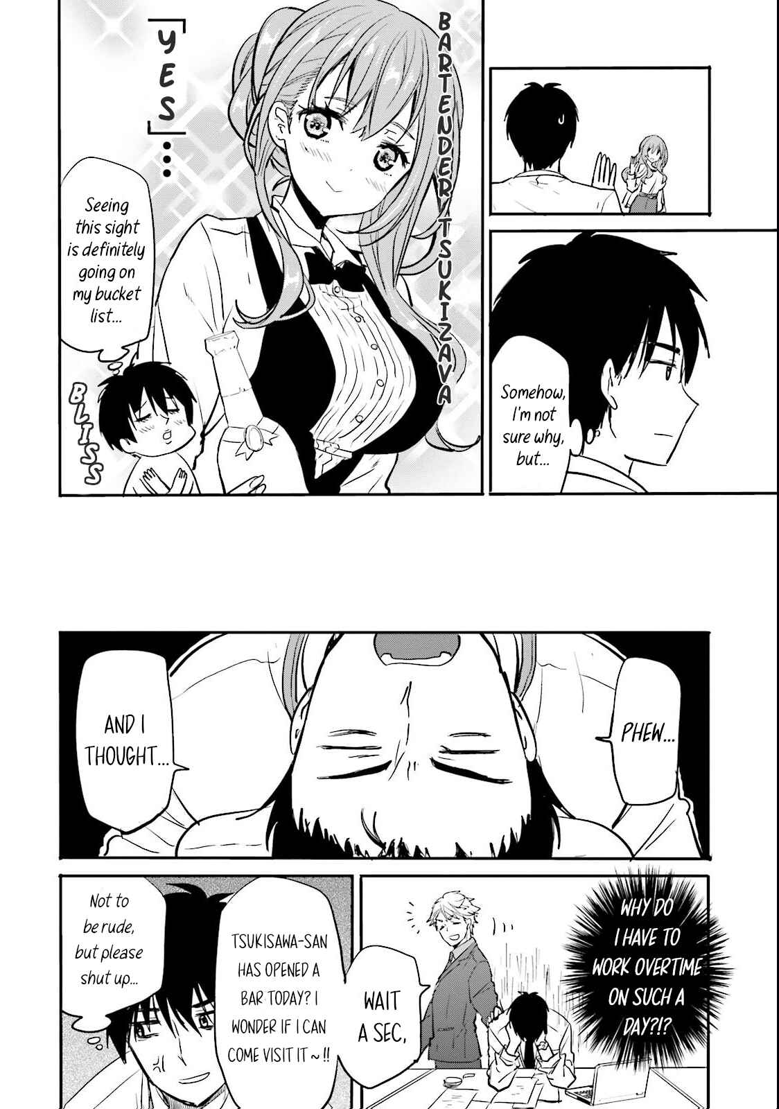 Kirei na Onee-san to Nomu Osake wa Suki desu ka? Chapter 6 - Page 4