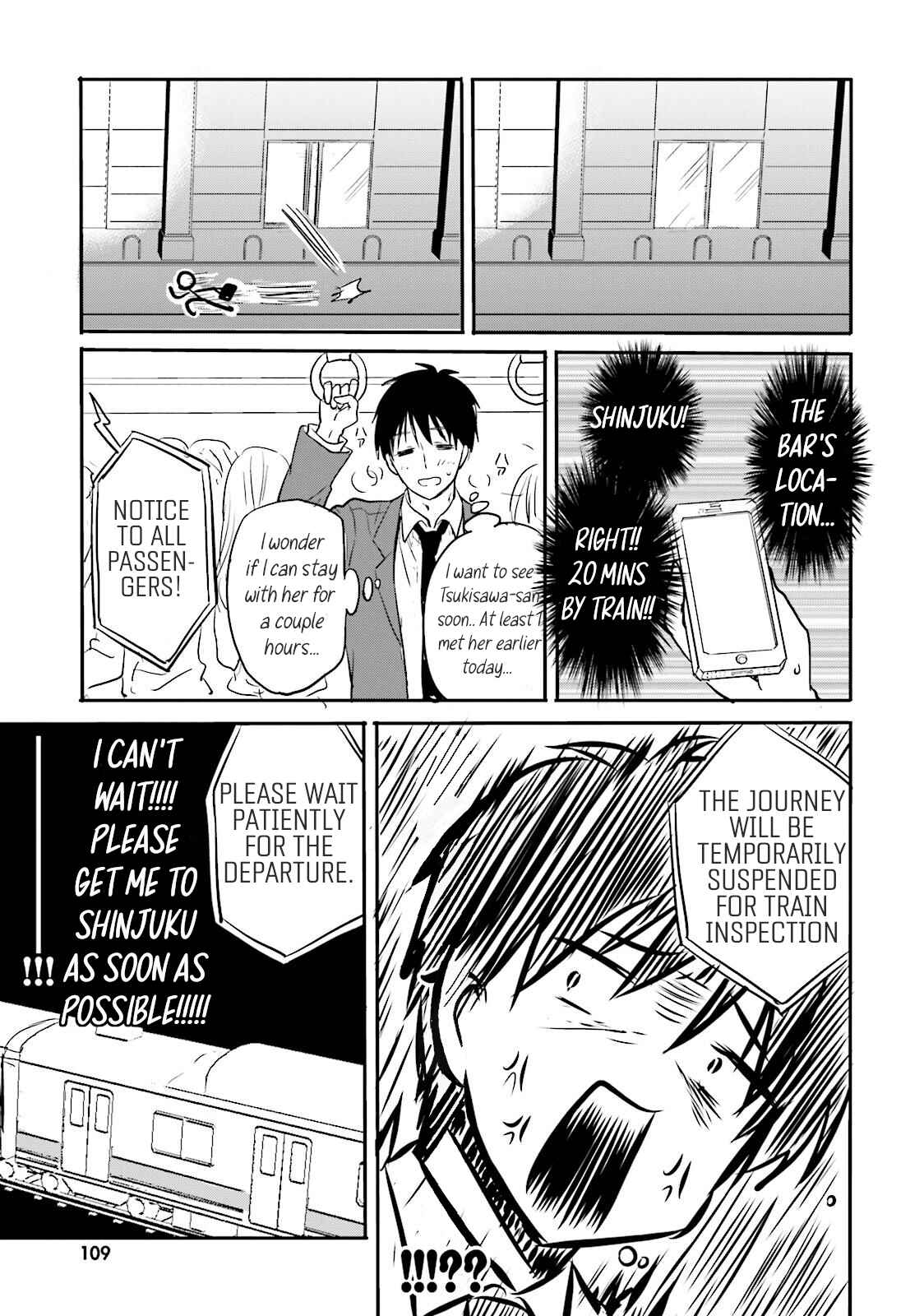 Kirei na Onee-san to Nomu Osake wa Suki desu ka? Chapter 6 - Page 5