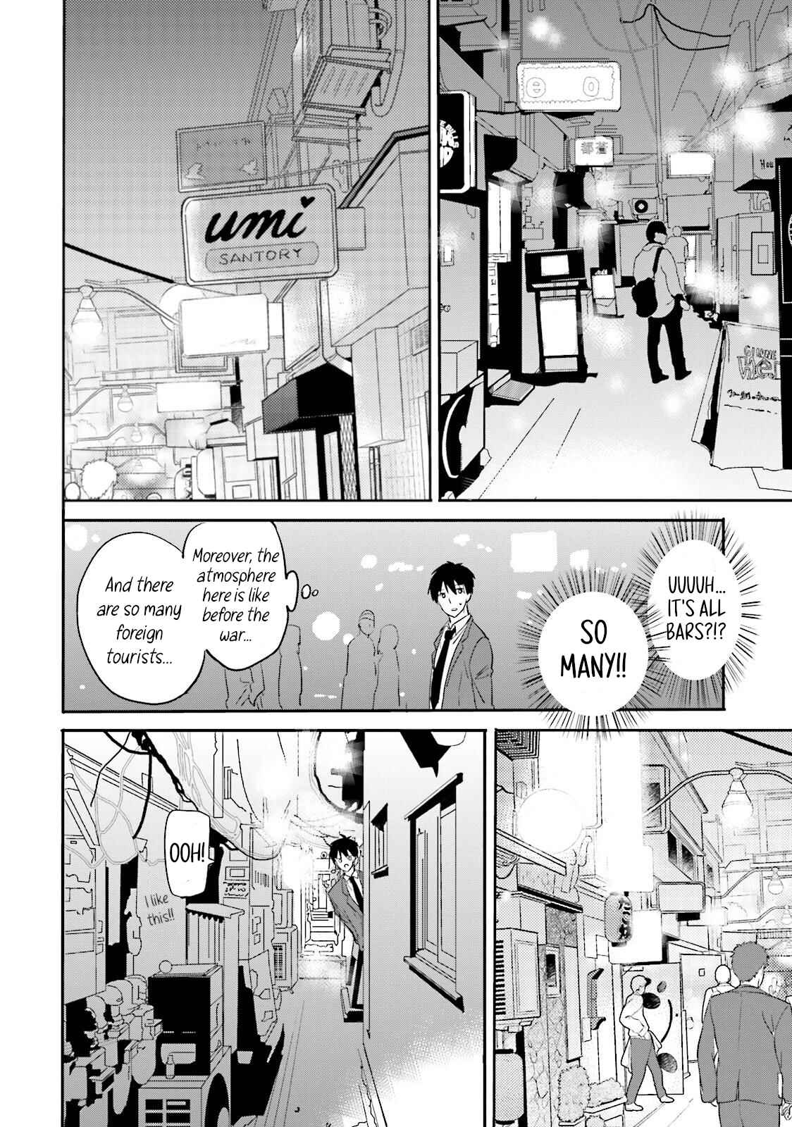 Kirei na Onee-san to Nomu Osake wa Suki desu ka? Chapter 6 - Page 8