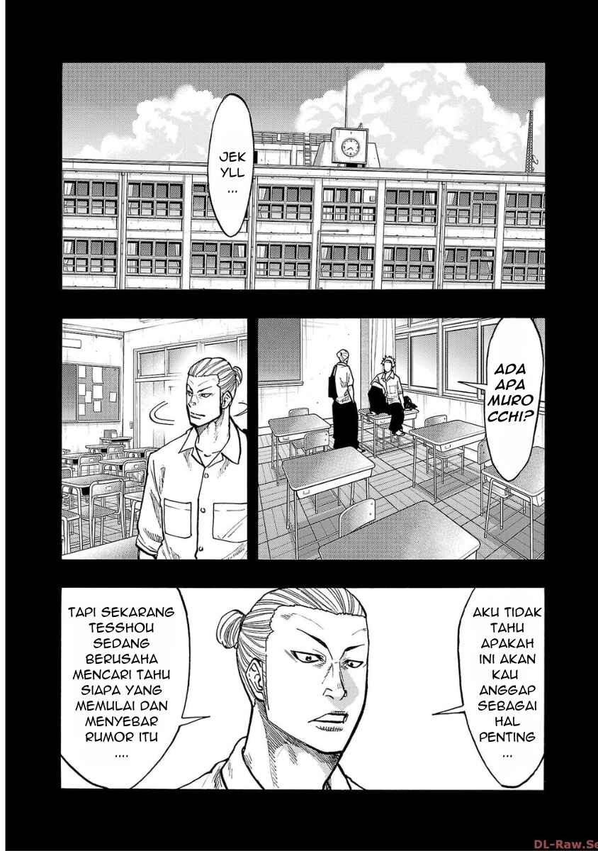 Worst Gaiden Dokuro Chapter 34 - Page 12