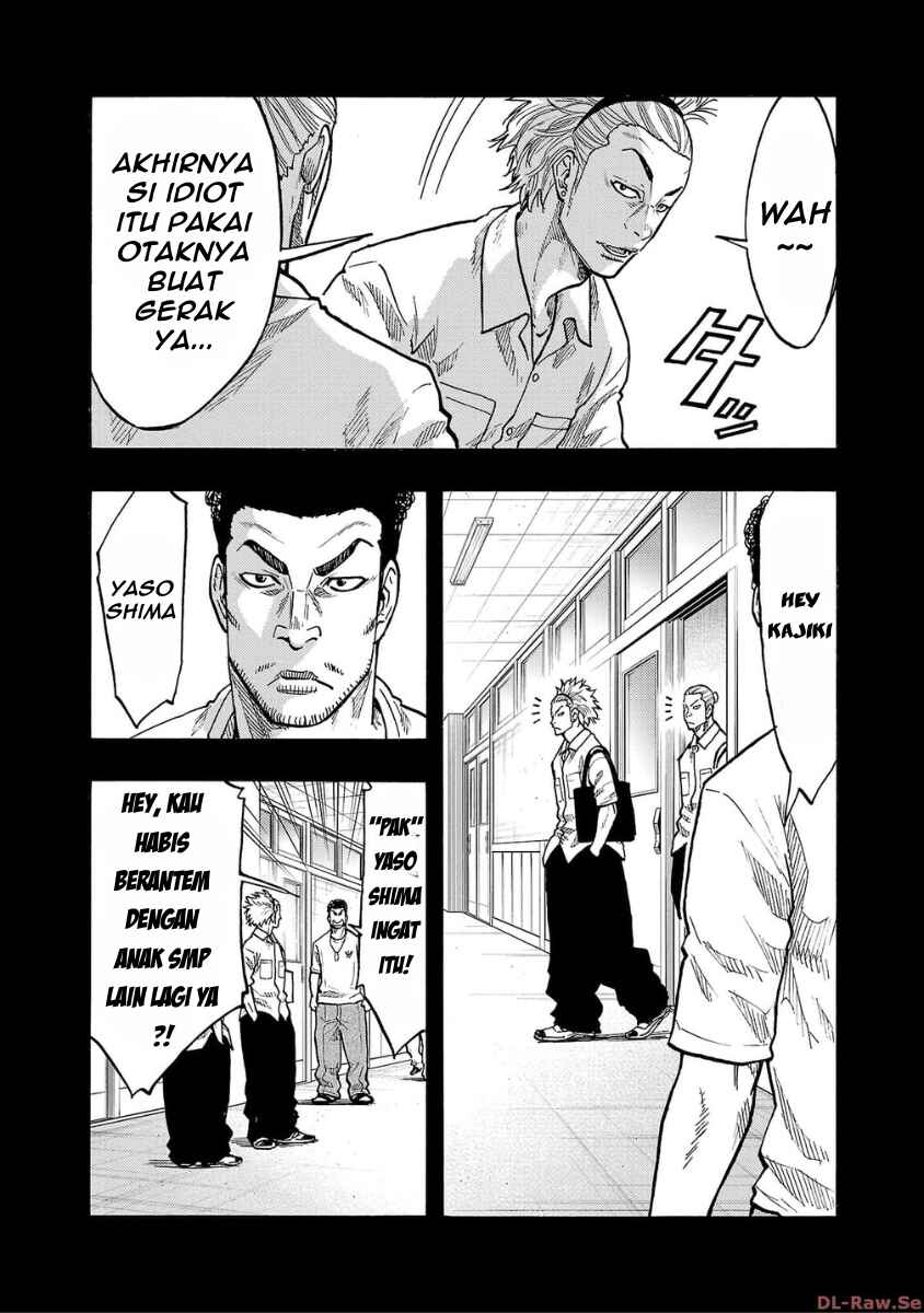 Worst Gaiden Dokuro Chapter 34 - Page 13
