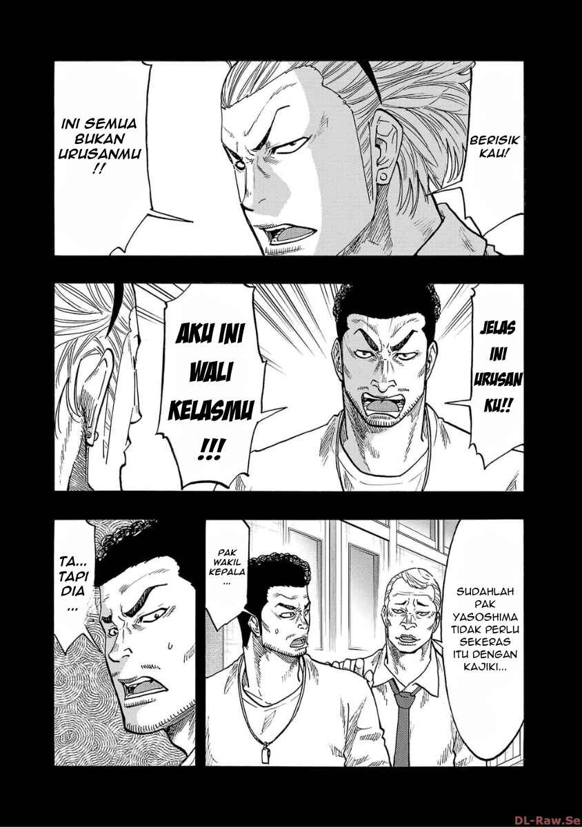 Worst Gaiden Dokuro Chapter 34 - Page 14