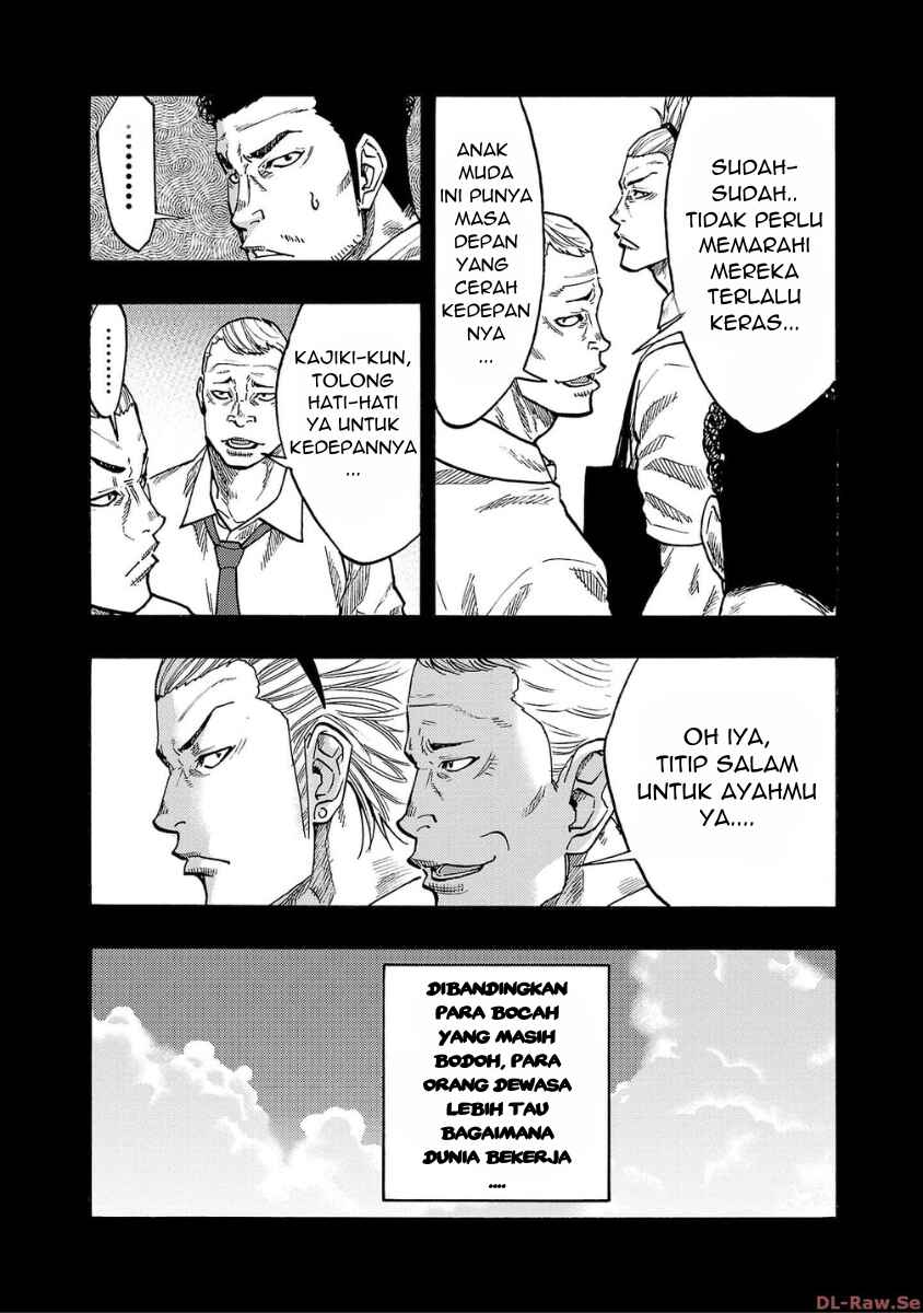 Worst Gaiden Dokuro Chapter 34 - Page 15