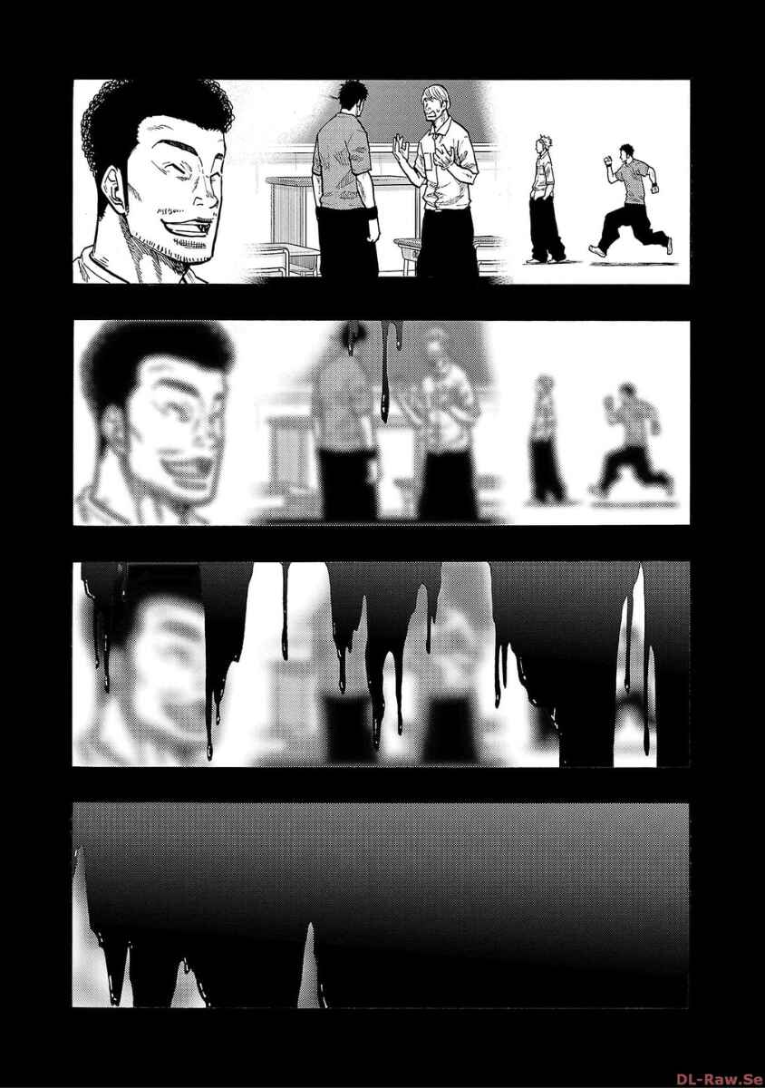 Worst Gaiden Dokuro Chapter 34 - Page 18