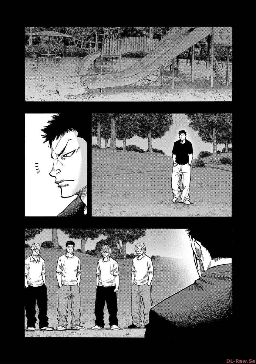 Worst Gaiden Dokuro Chapter 34 - Page 20