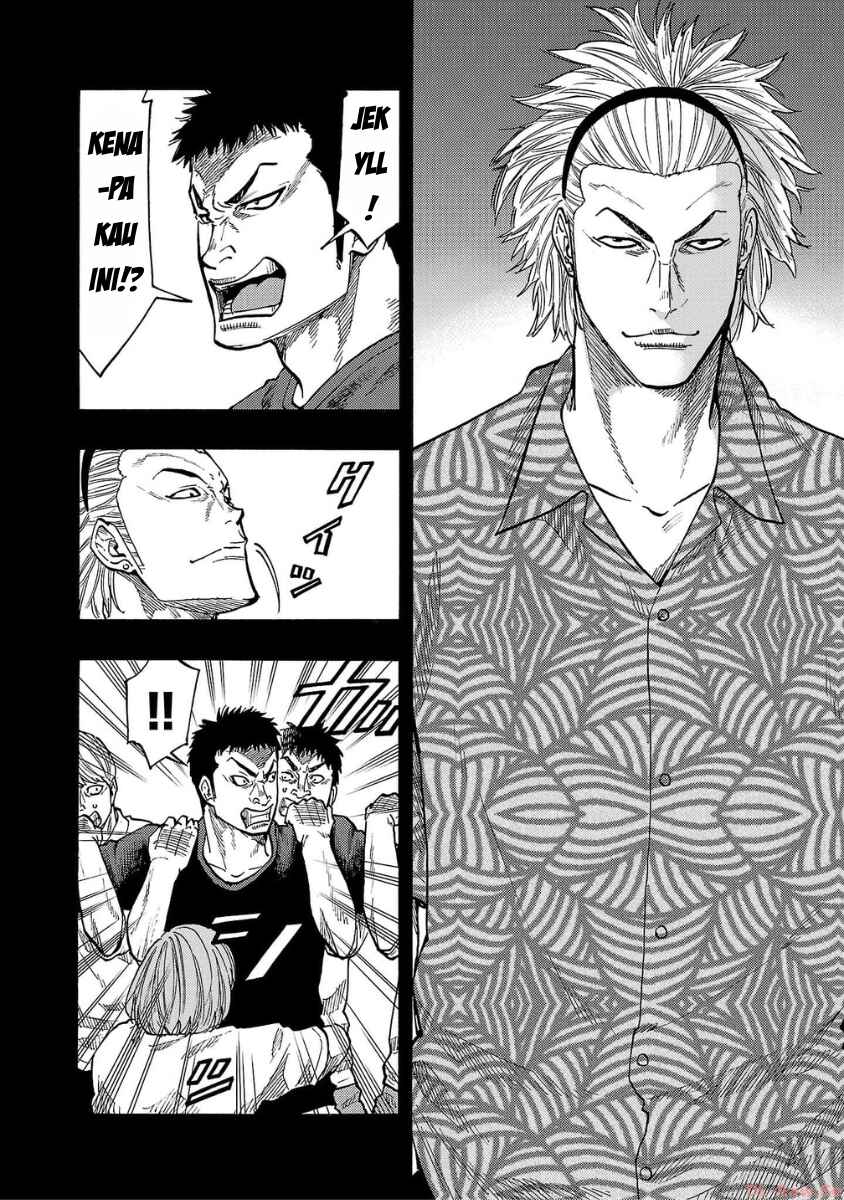 Worst Gaiden Dokuro Chapter 34 - Page 22