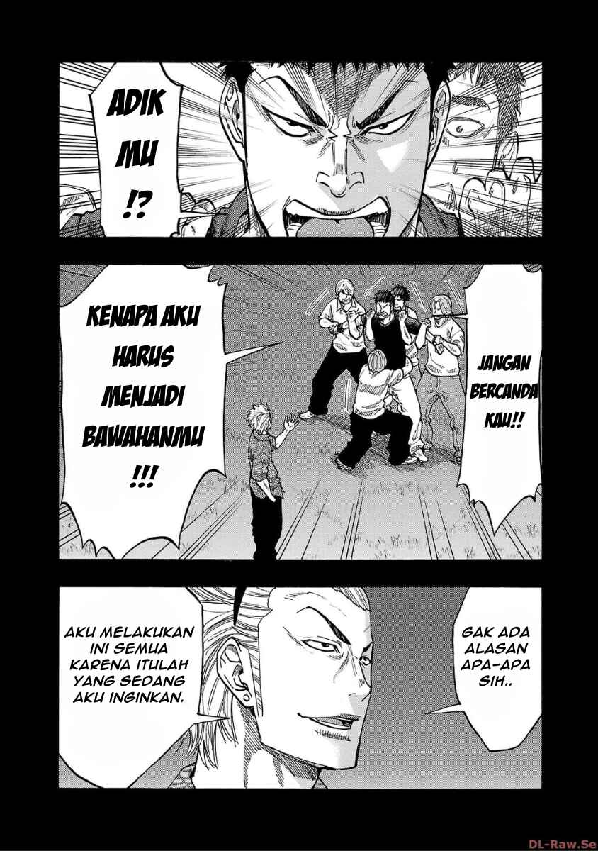Worst Gaiden Dokuro Chapter 34 - Page 24
