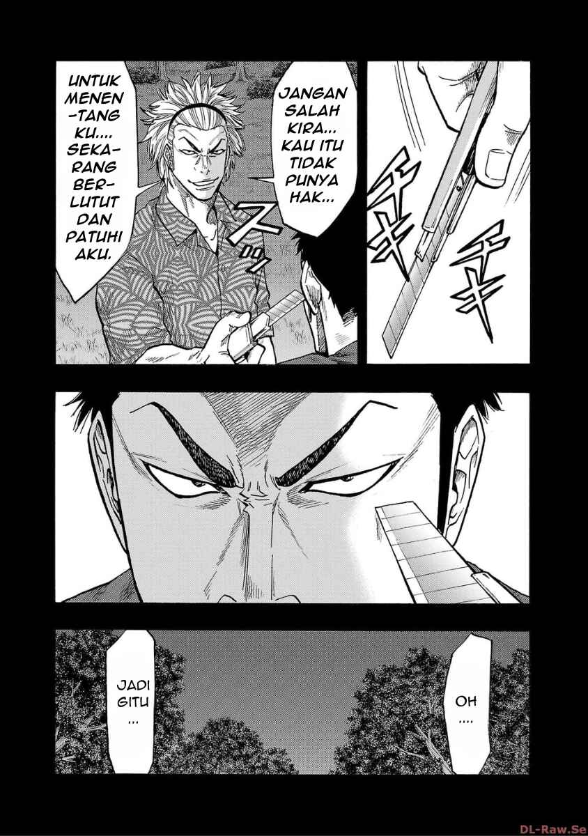 Worst Gaiden Dokuro Chapter 34 - Page 25