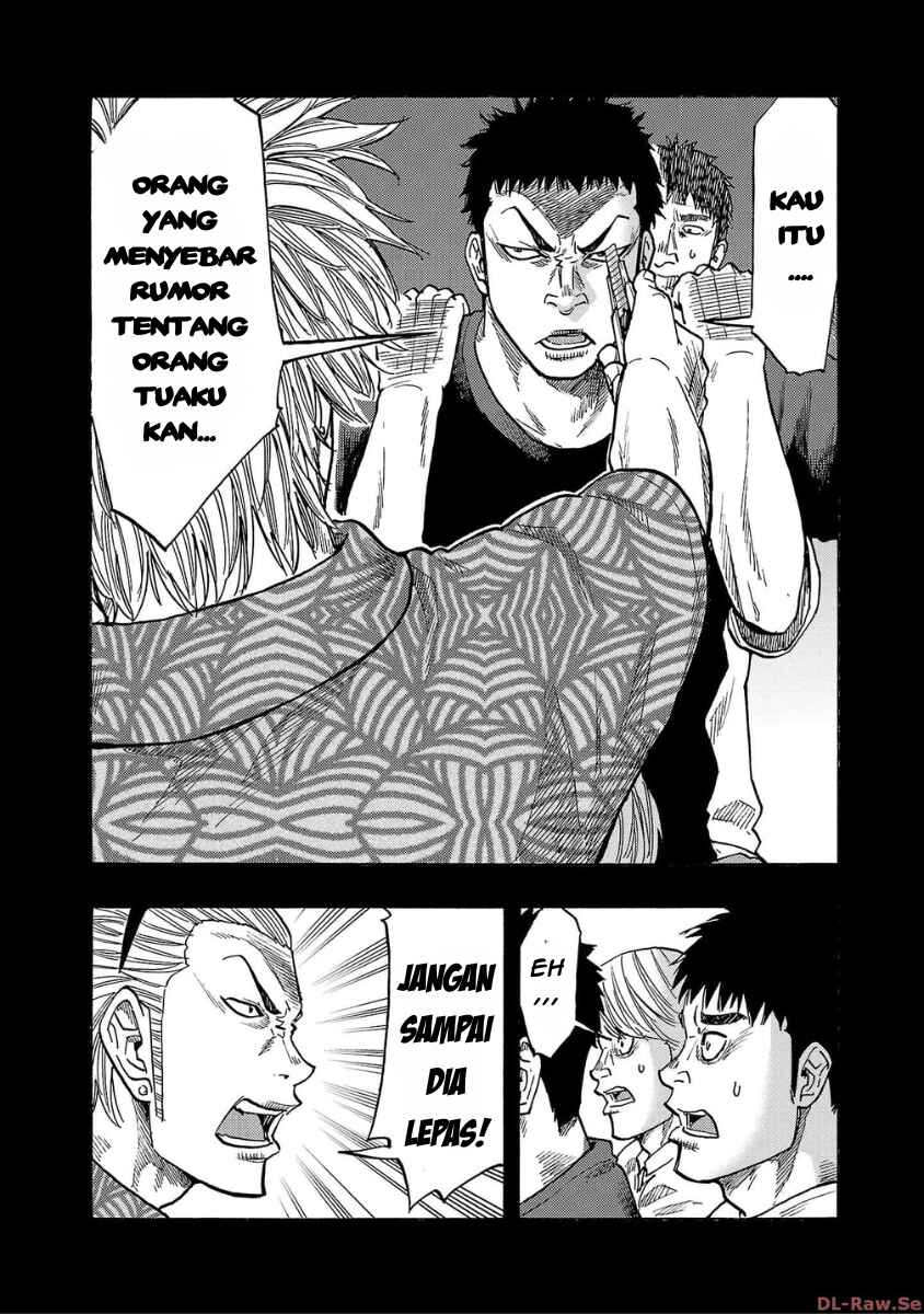 Worst Gaiden Dokuro Chapter 34 - Page 26