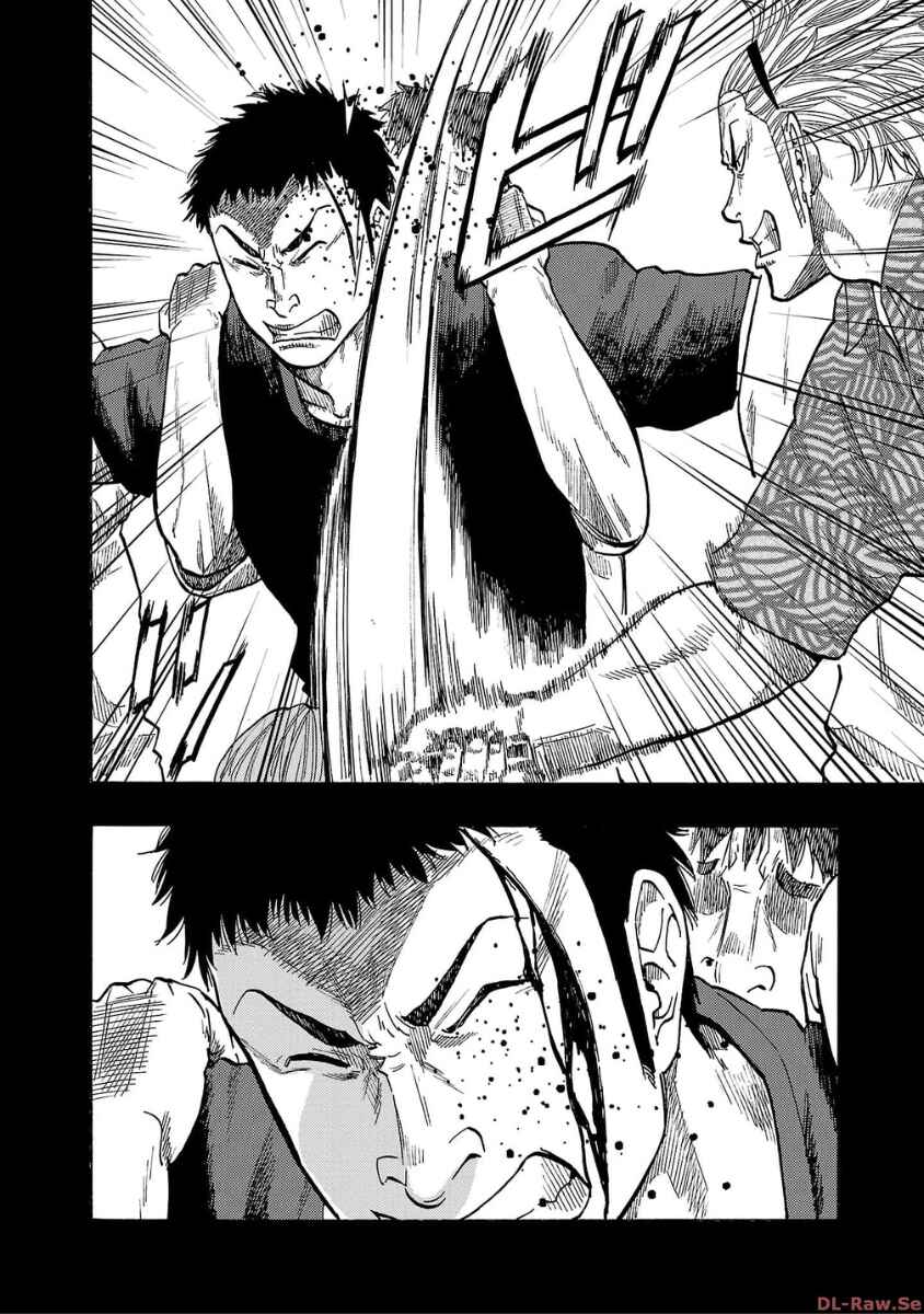 Worst Gaiden Dokuro Chapter 34 - Page 28