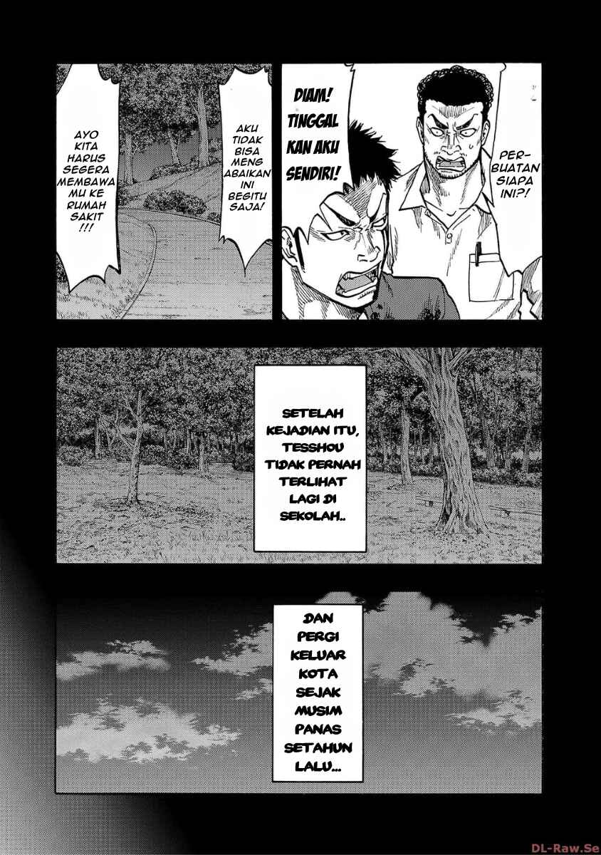 Worst Gaiden Dokuro Chapter 34 - Page 39
